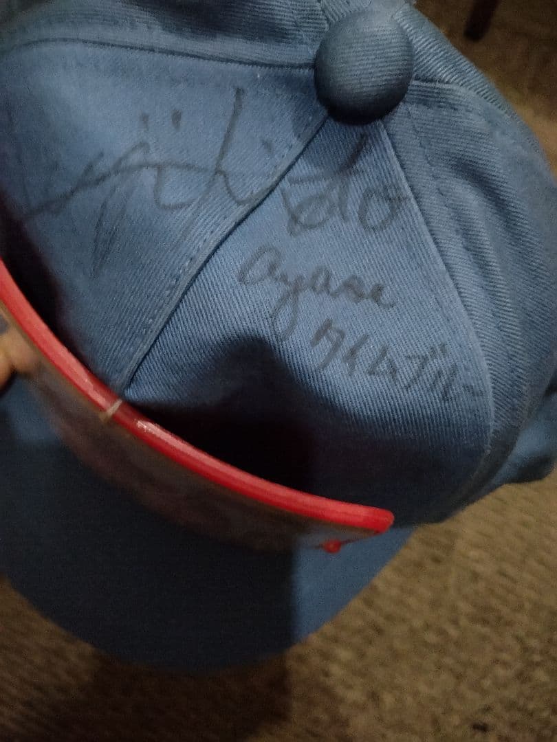 A*a様 未来戦隊タイムレンジャー サイン入り キャップ レア 希少 帽子