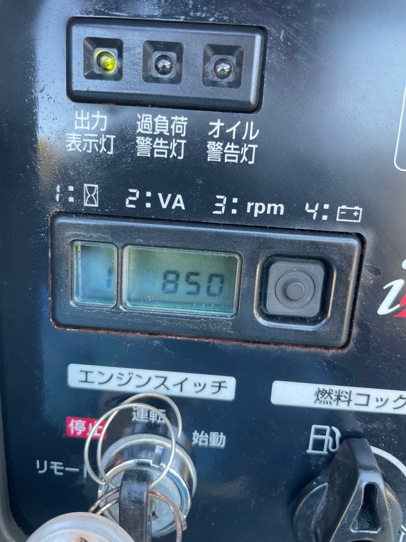 ホンダ インバーター発電機 EU55is 5.5kVA 単相100V・200V