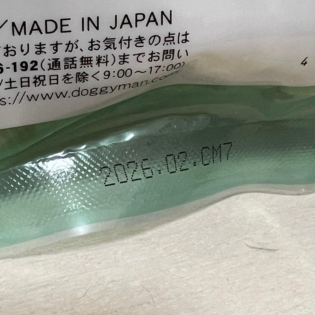 ドギーマン ホワイデント 繊維で歯みがき SS 32本×40袋（まとめ買い）