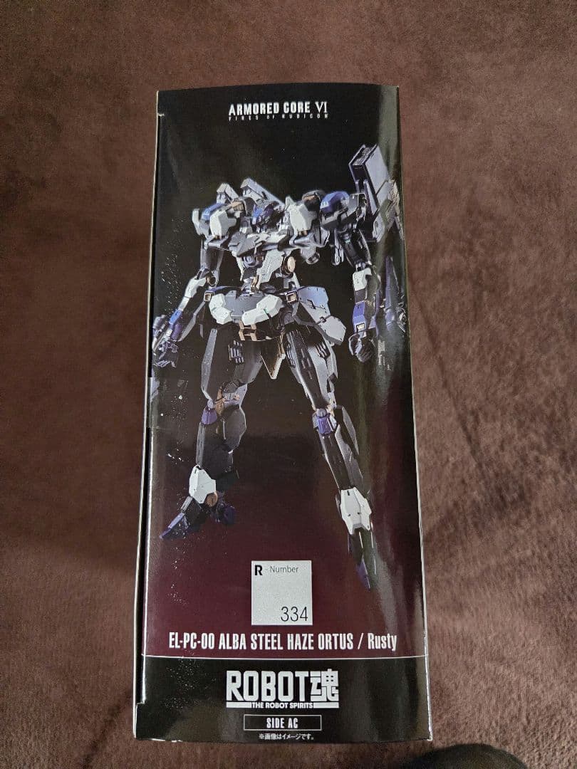 新品未開封ROBOT魂 STEEL HASE ORTUS/Rusty