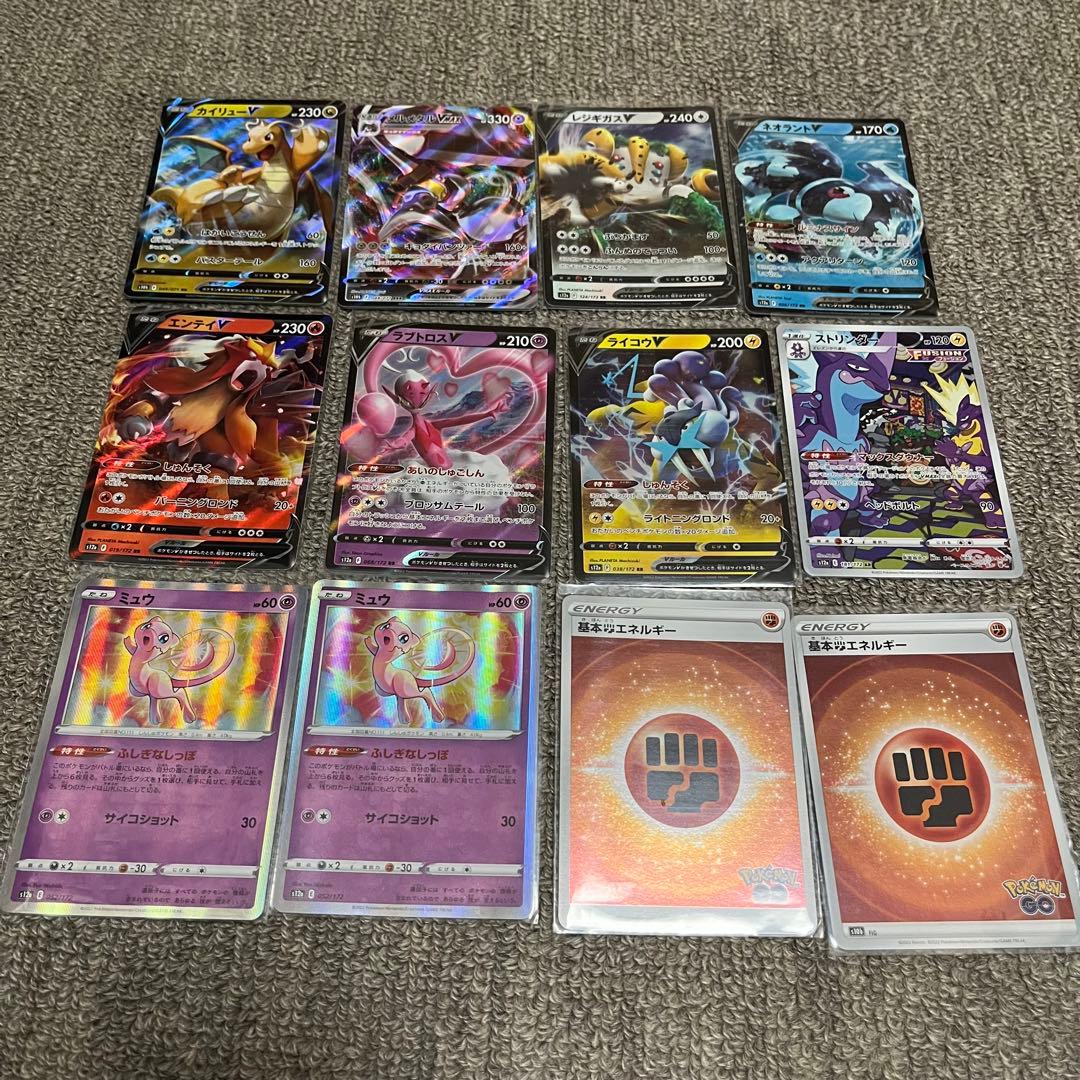 ポケモンカード　バラ売り可能