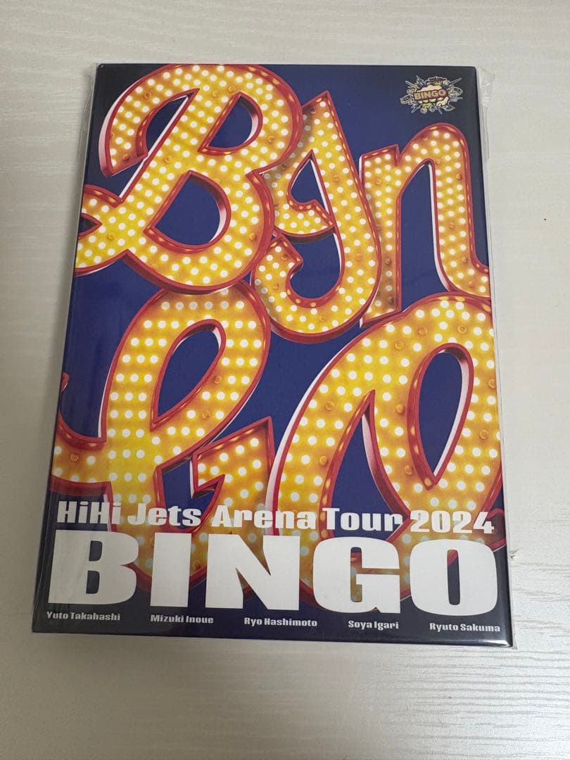 ★未開封★HiHi Jets Arena Tour 2024 BINGO