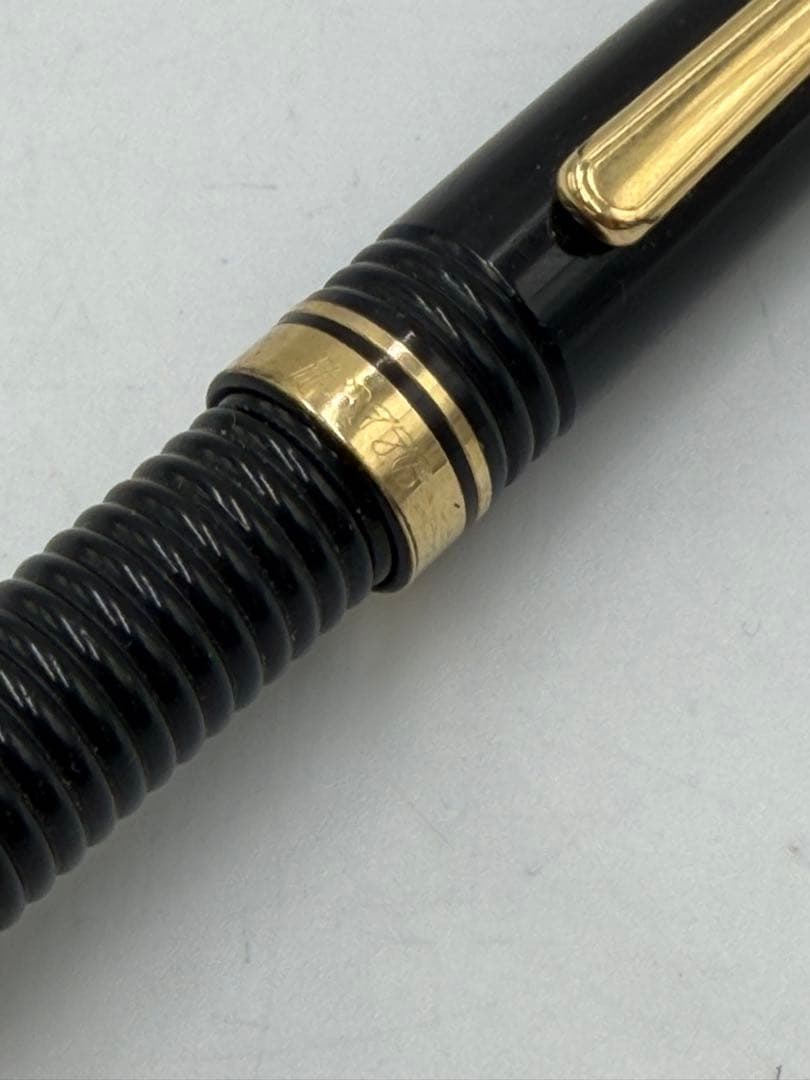 PLATINUM プラチナ万年筆 ♯3776 ギャザード 14K 585 中字