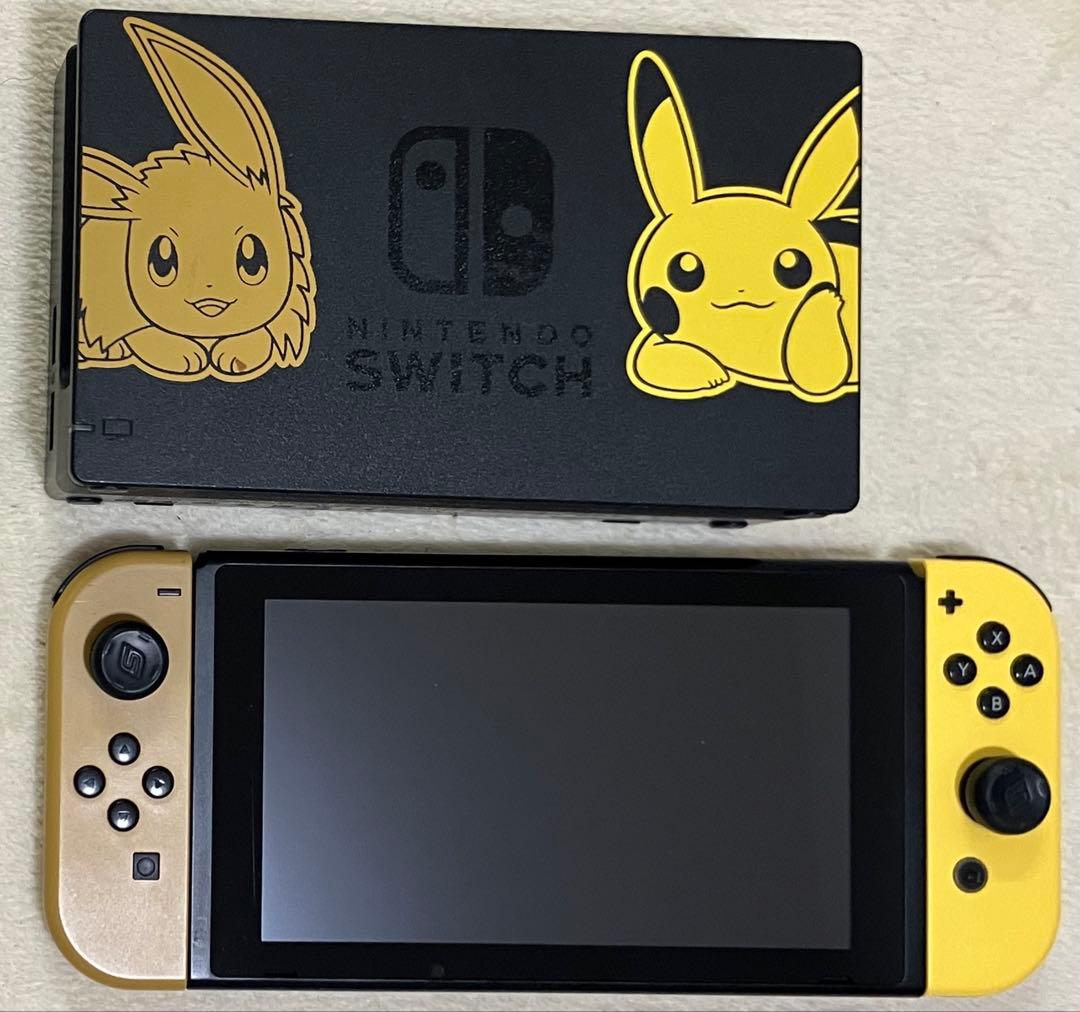 【Nintendo Switch】ピカブイ限定セット 本体