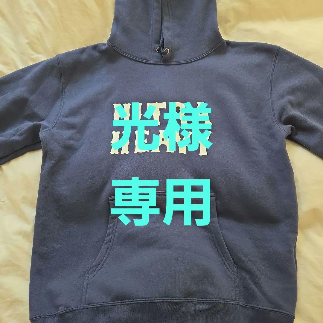 ULTRA HEAVY パーカー ダークブルー