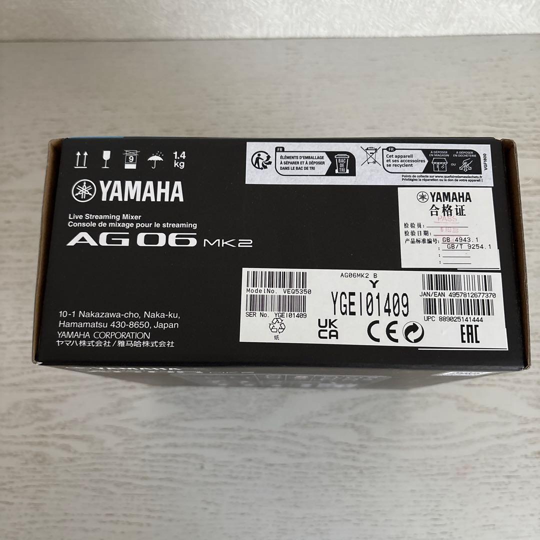 YAMAHA AG06MK2 ライブ配信ミキサー