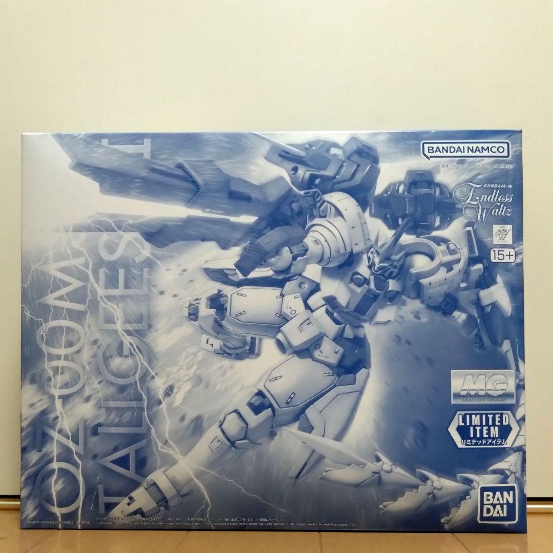 MG トールギスiii スペシャルコーティング　ガンプラ 限定　新品未開封