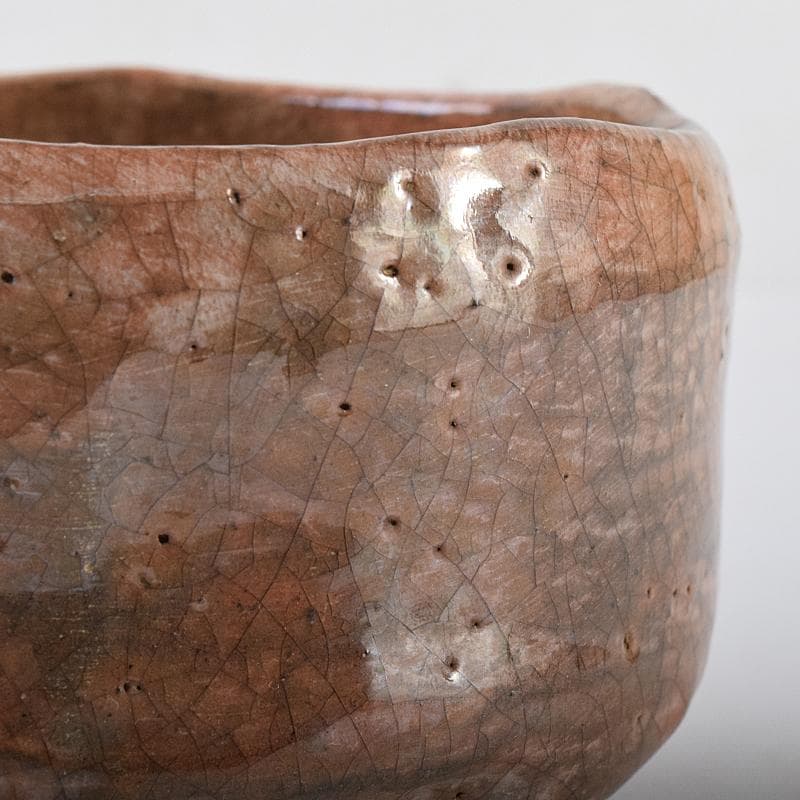 茶道具　楽吉左衛門　赤楽茶碗　共箱　D　R8674