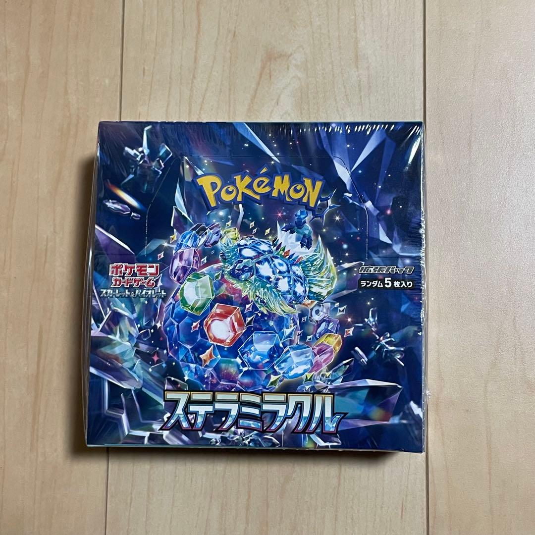 ポケモンカードゲーム ステラミラクル BOX シュリンク付き