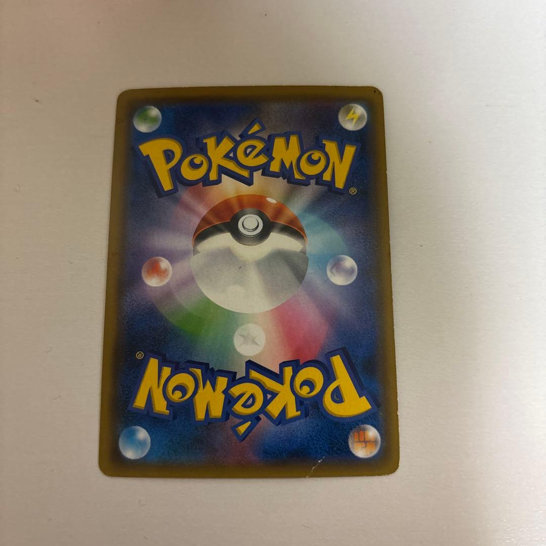 ガブリアス&ギラティナGX SR SM10a ジージーエンド 060/054