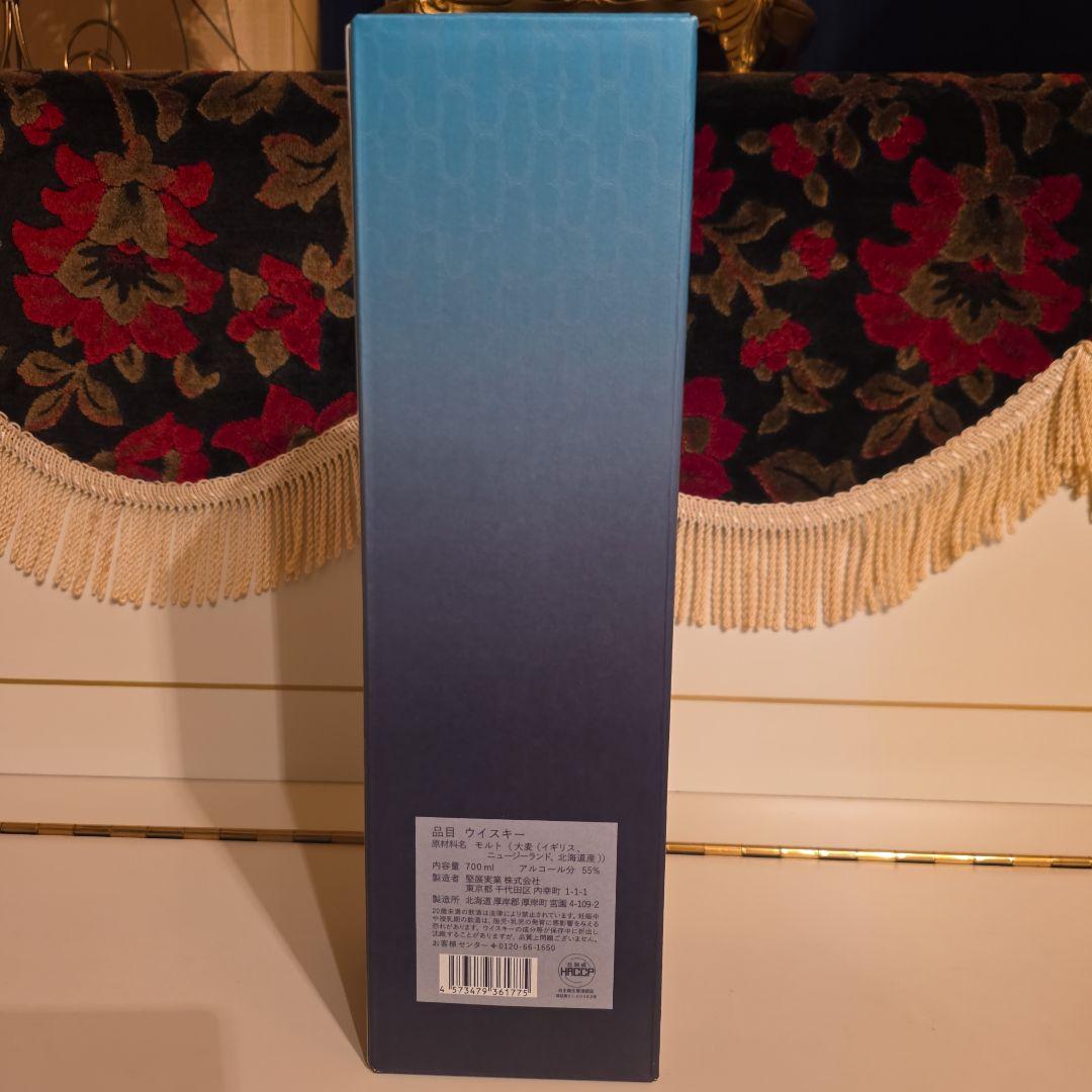 [限定商品] 厚岸 りっしゅう <立秋> 2025 [最安値 ] !