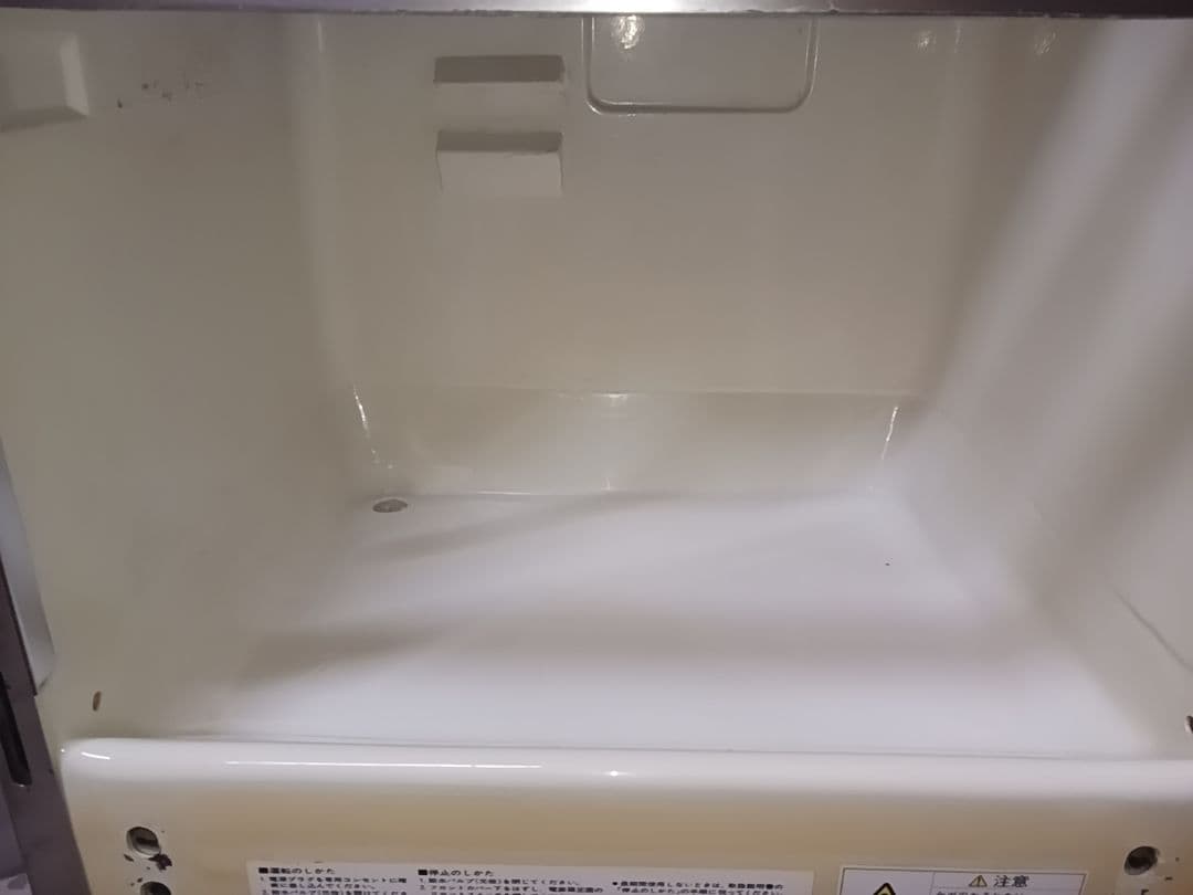 ホシザキ　業務用製氷機　IM-35L-1相当品　TOSHIBA　RTI-35E1