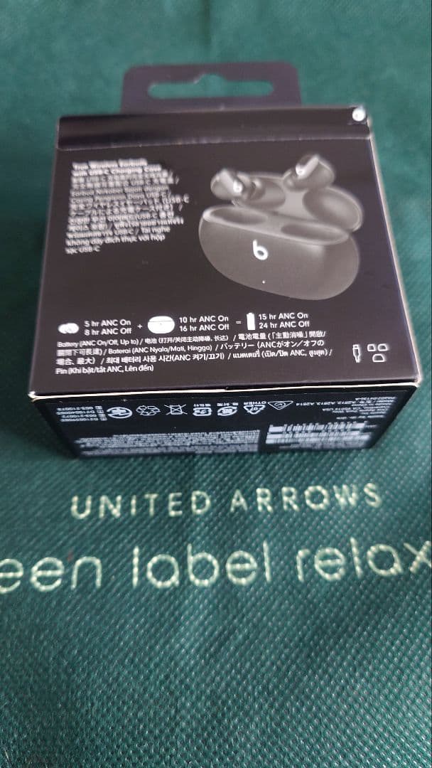 新品未開封品　Beats Studio Buds MJ4X3PA/A　イヤホン