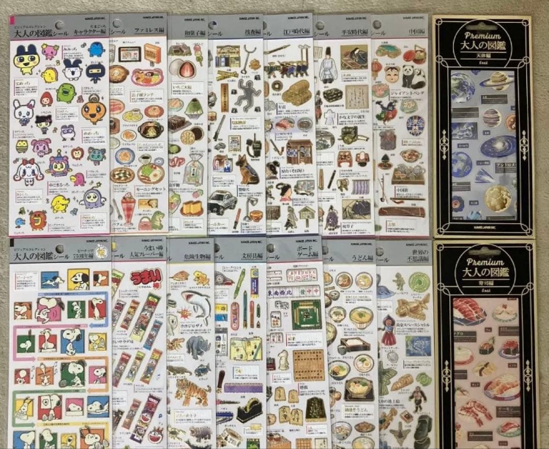 お値段交渉多少有!【83点セット】たまごっちなど シールまとめ売り バラ売り不可