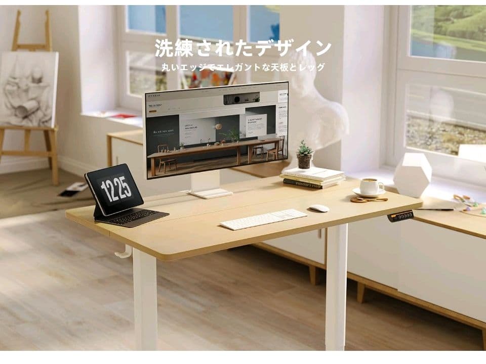 【新品未使用】Claiks 電動昇降デスク 幅100cm*奥行60cm