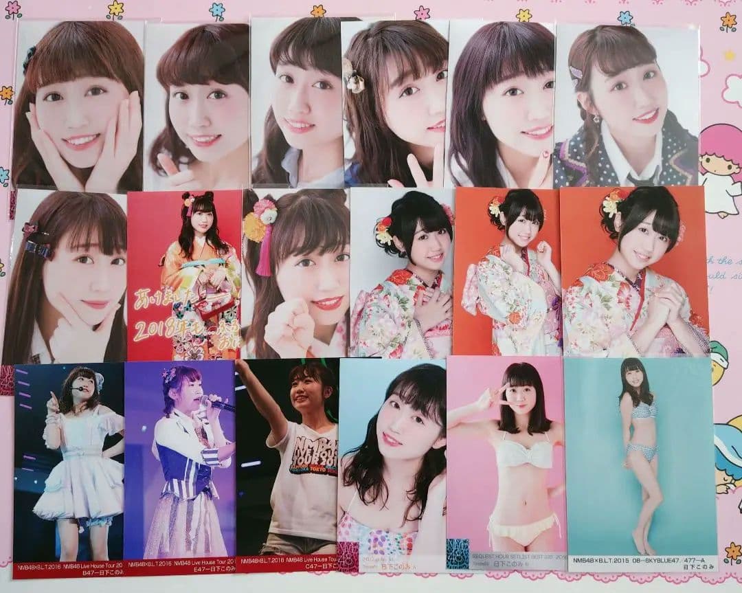 NMB48 ♡日下このみ♡ 生写真 缶バッジ まとめ売り