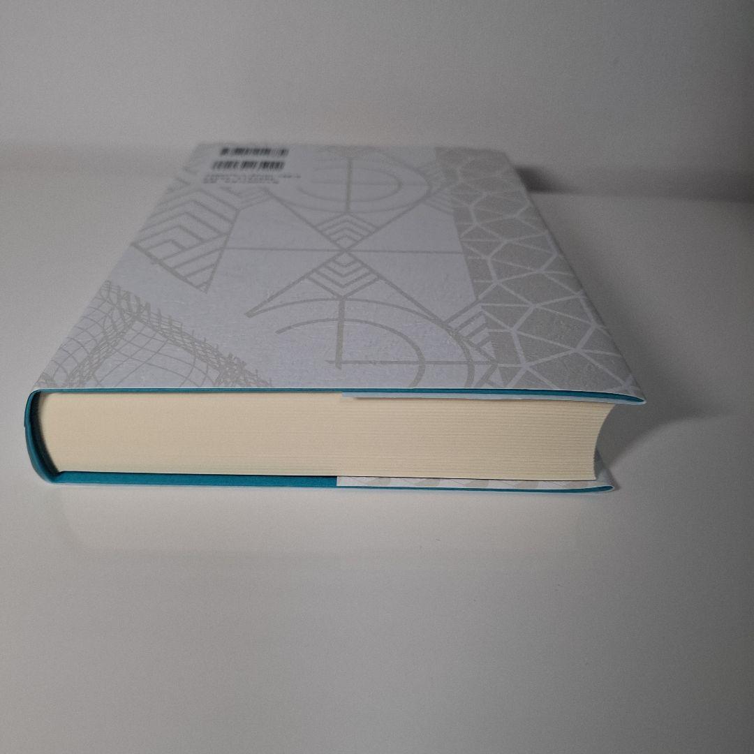 社員の稼ぐ力を高める能力開発人事