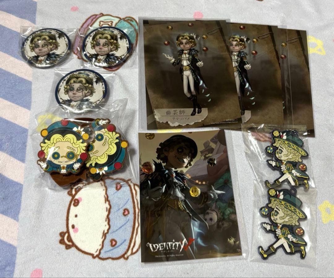 第五人格 曲芸師 まとめ売り