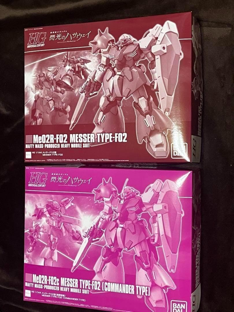 HGUC メッサー F02型 2種セット 機動戦士ガンダム 閃光のハサウェイ