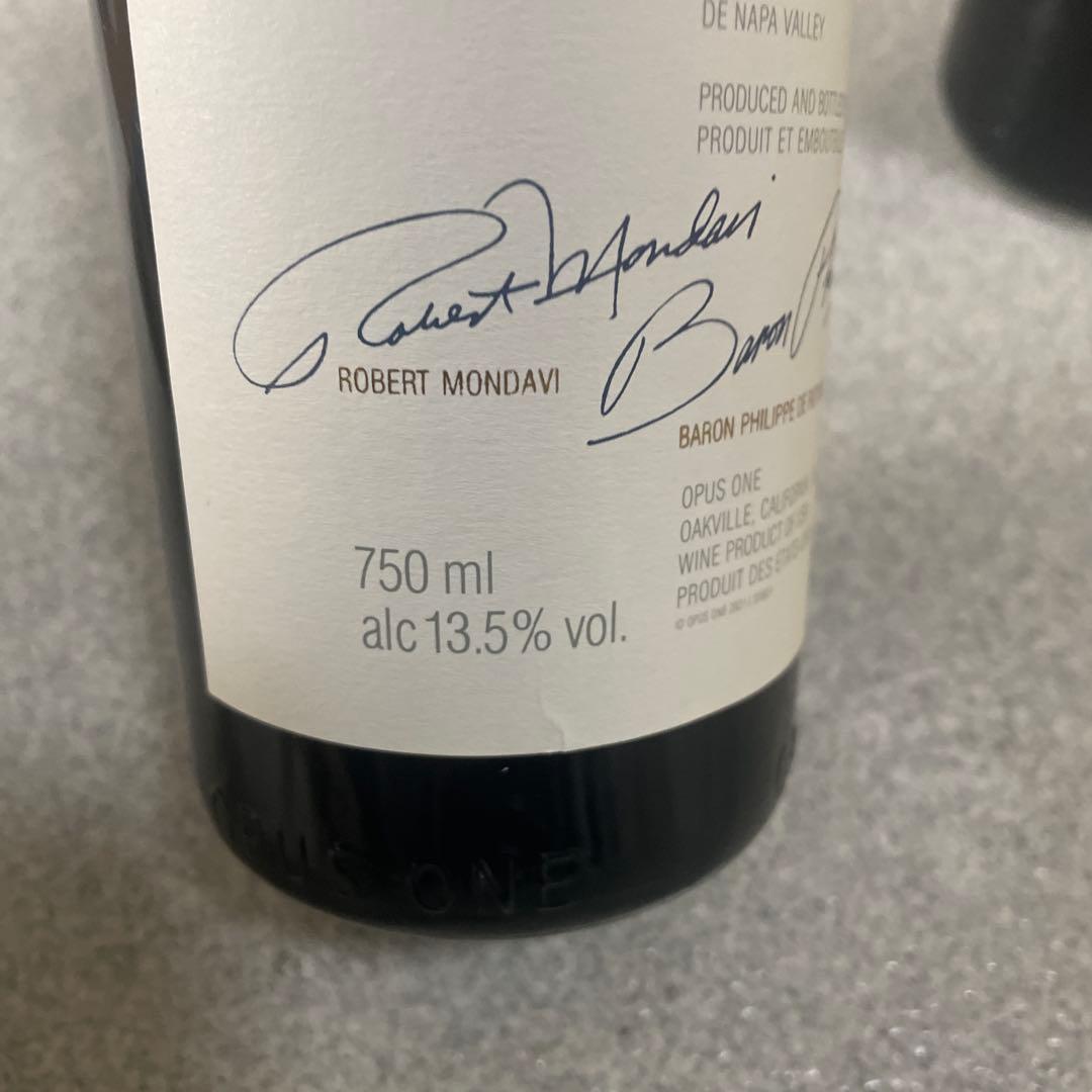 2本 オーパス・ワン 750ml Opus One 2019 （11)