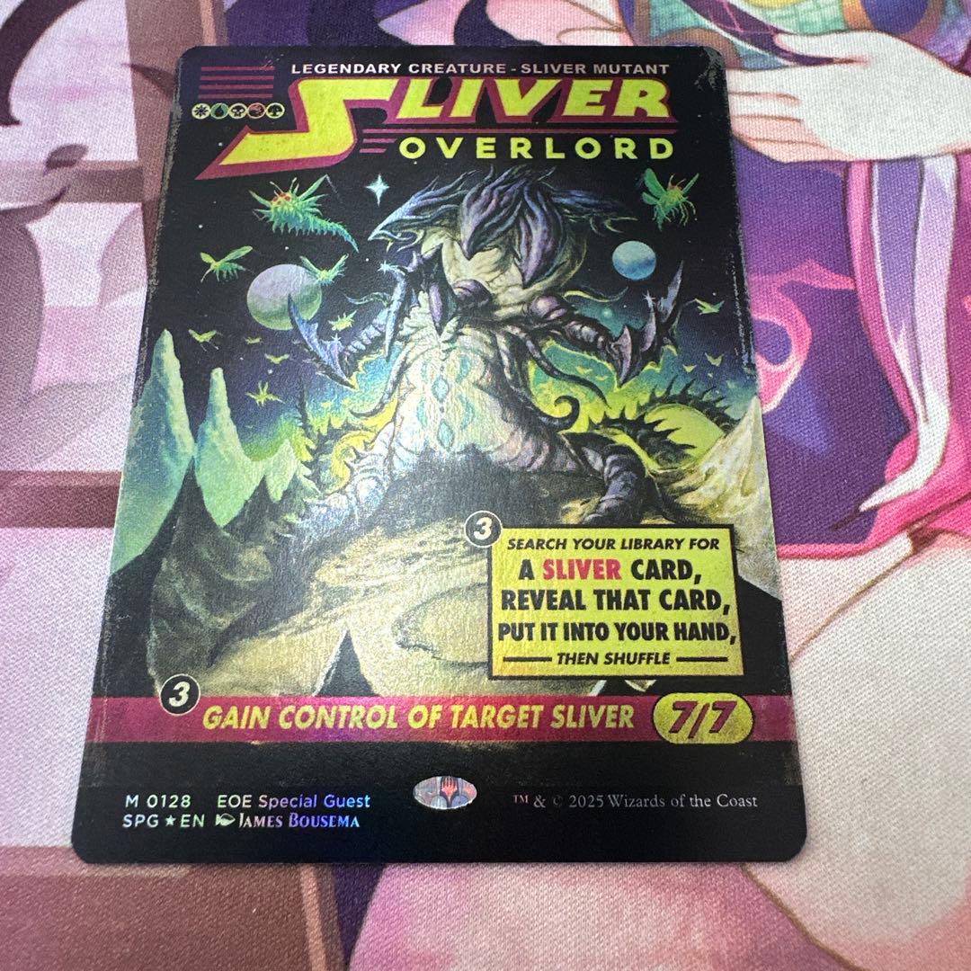MTG スリヴァーの首領/Sliver Overlord【Foil】英