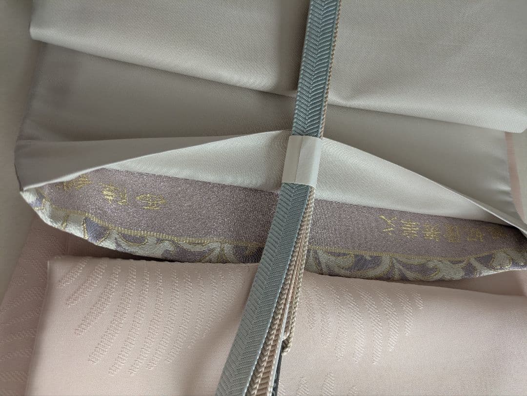 正絹西陣織まいづるティアラ文様豪華袋帯