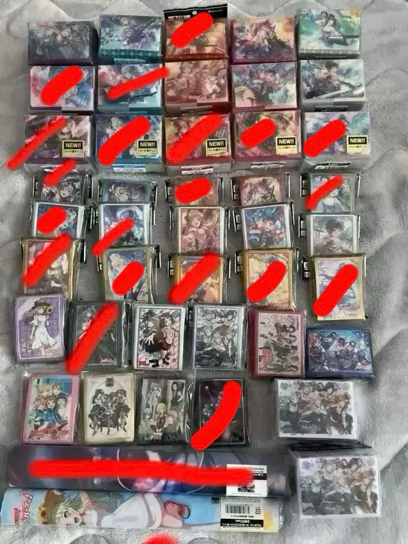 BanG Dream! Roselia カードサプライ各種