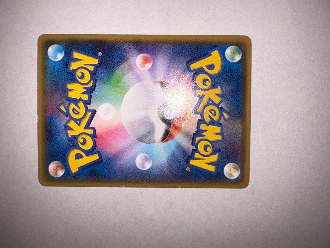 ギラティナEX 超強力スリーブ付き