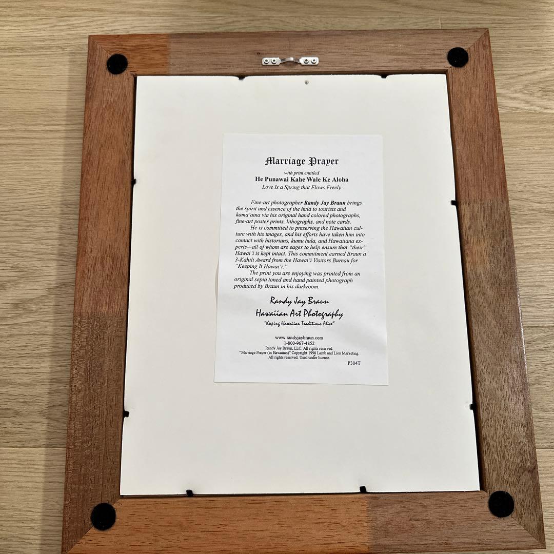 【最後の出品】高級コアウッドのフレームと結婚の祈り ハワイ語と英語