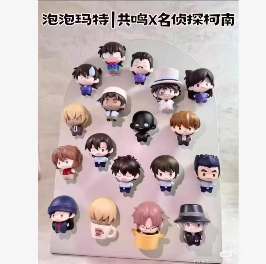 【中国限定】名探偵コナン ミニフィギュア 1BOX