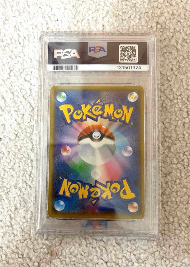 ポケモンカード サーナイト ex δ プロモ25th psa10