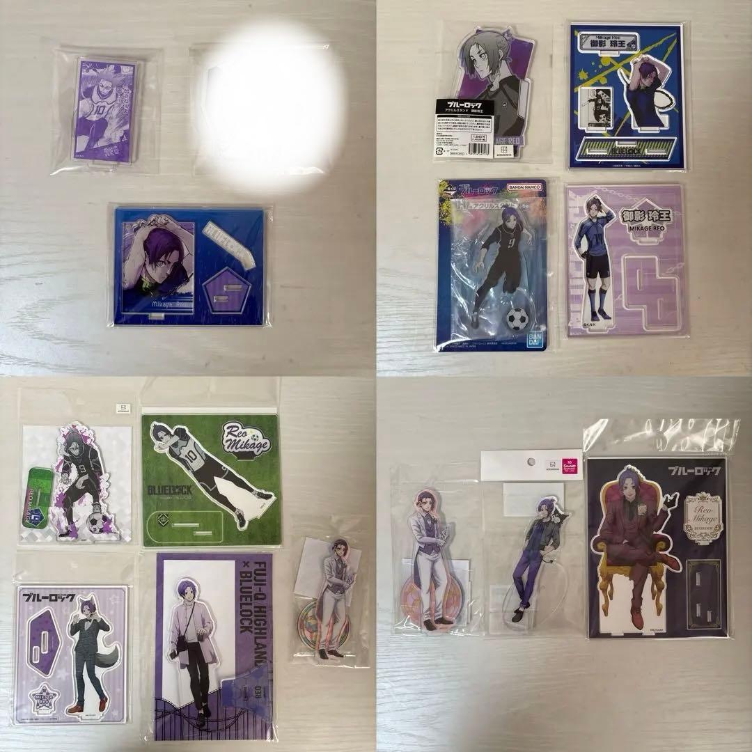 ブルーロック 御影玲王 アクリルスタンド まとめ売り 14点