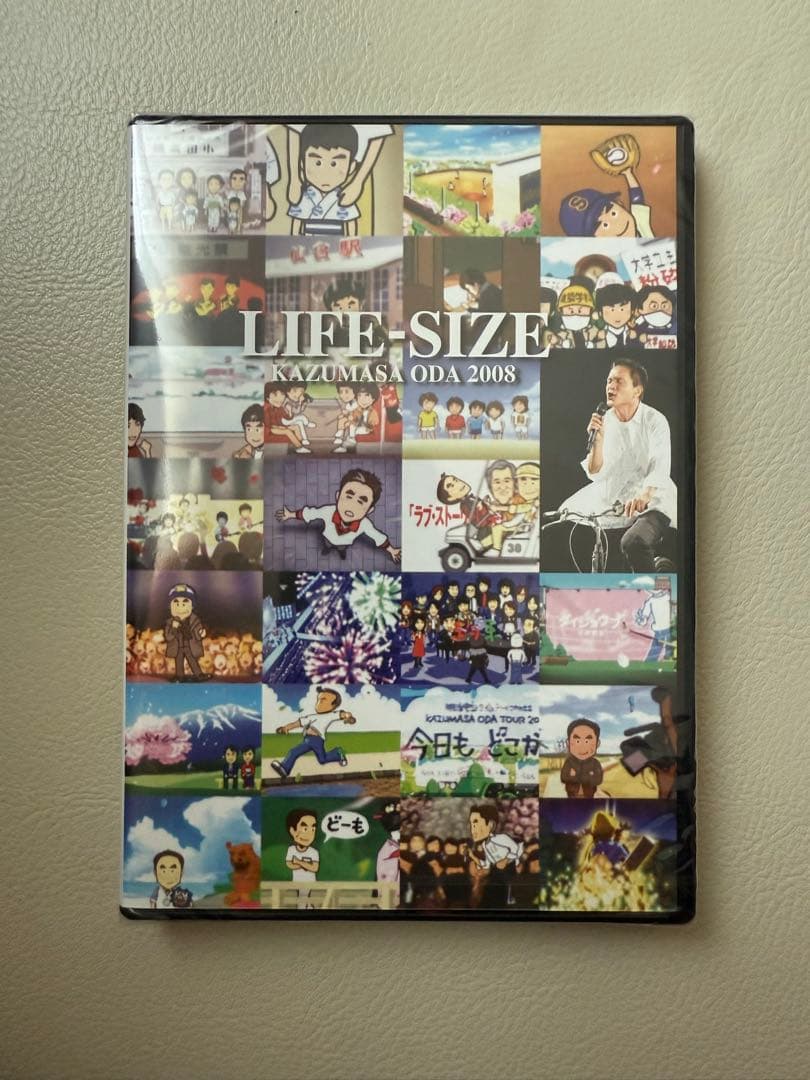 【新品・未開封品】小田和正 LIFE-SIZE 2008ファンクラブ限定DVD