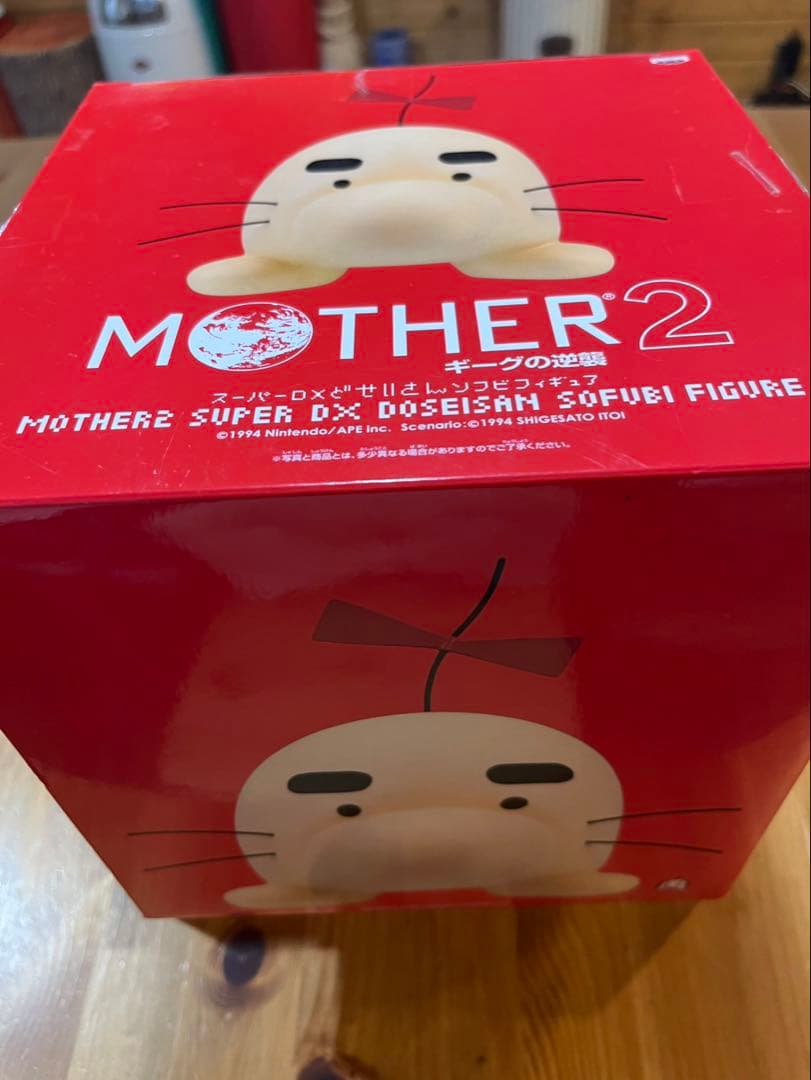 大幅値下げ！！！MOTHER MOTHER2 フィギュアほぼコンプセット