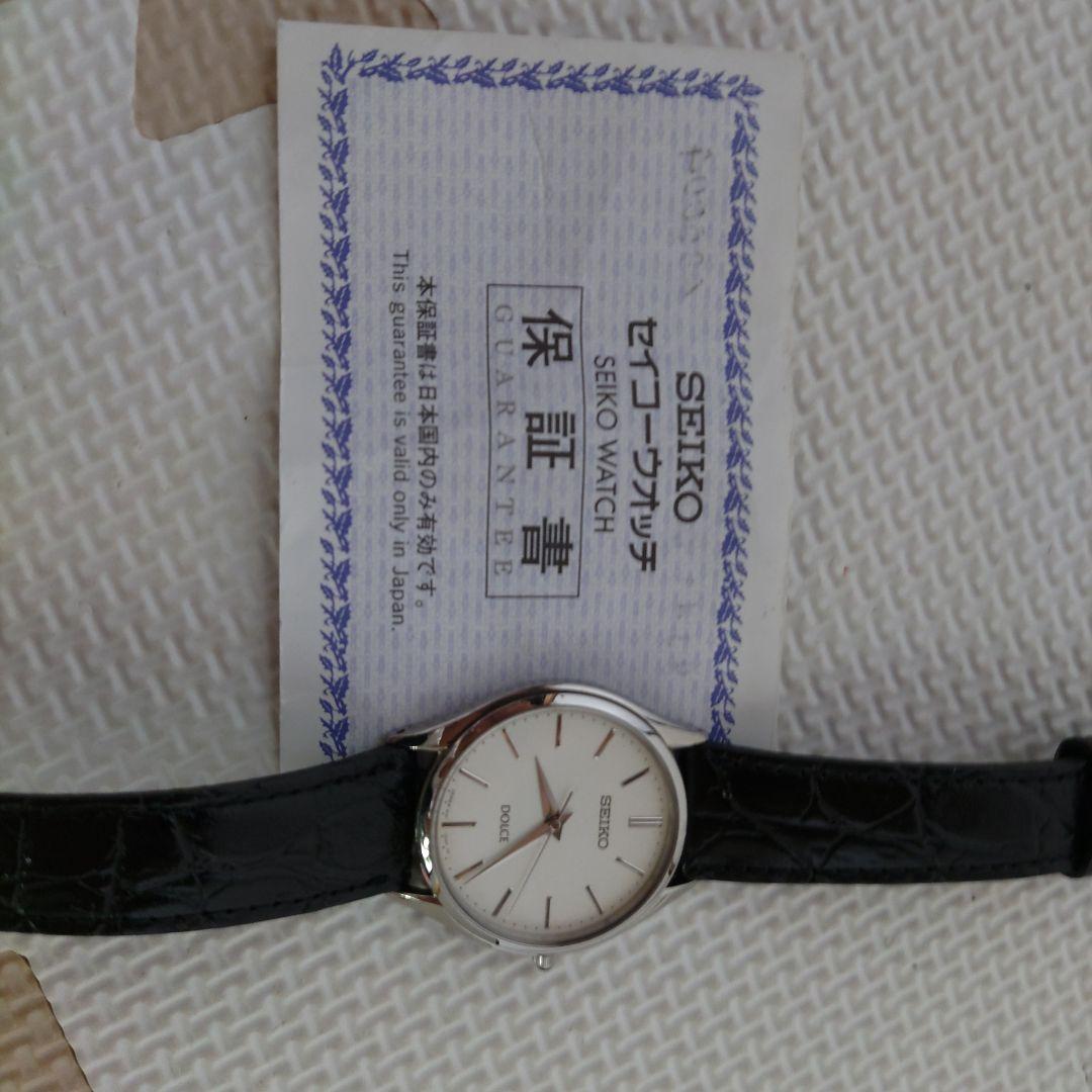 SEIKO SACM171 メンズ クオーツ 稼働 純正バンド交換済