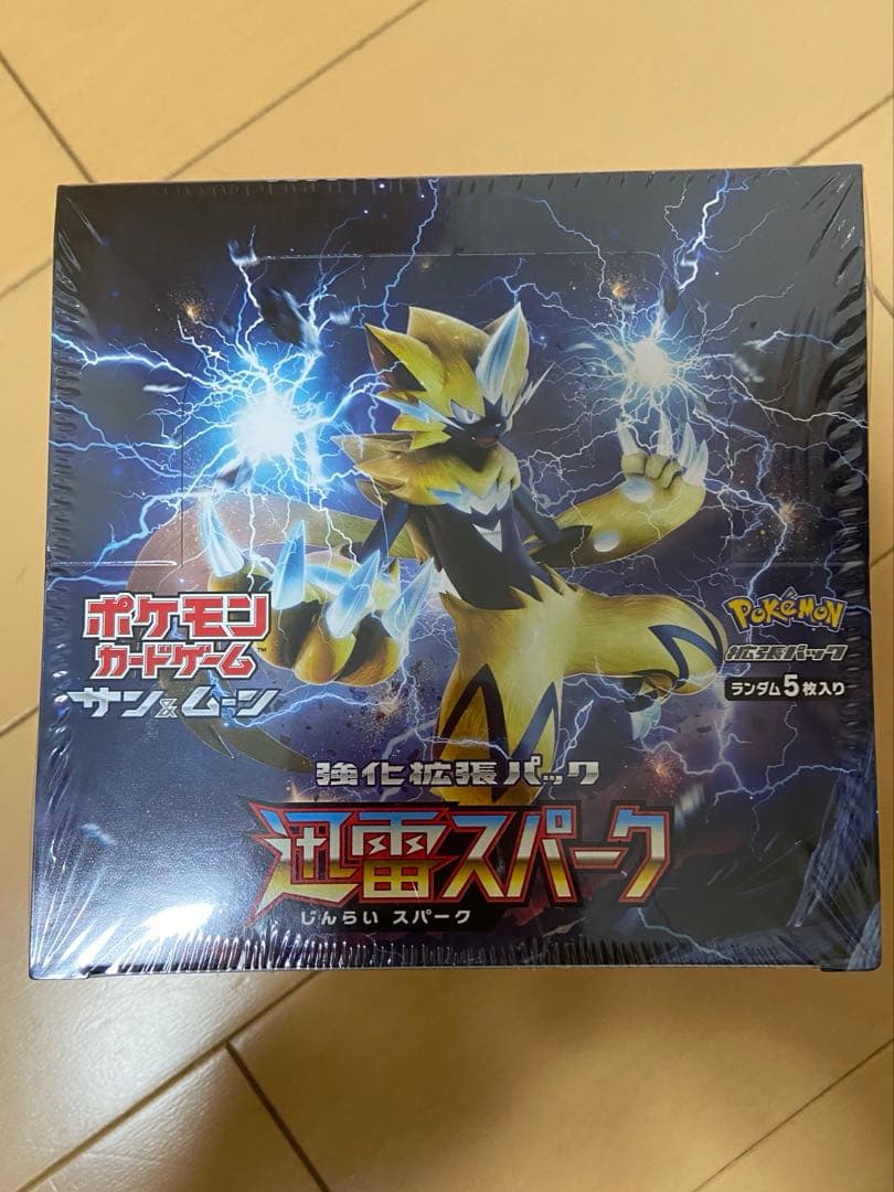 ポケモンカードゲーム 迅雷スパークBOXシュリンク付き