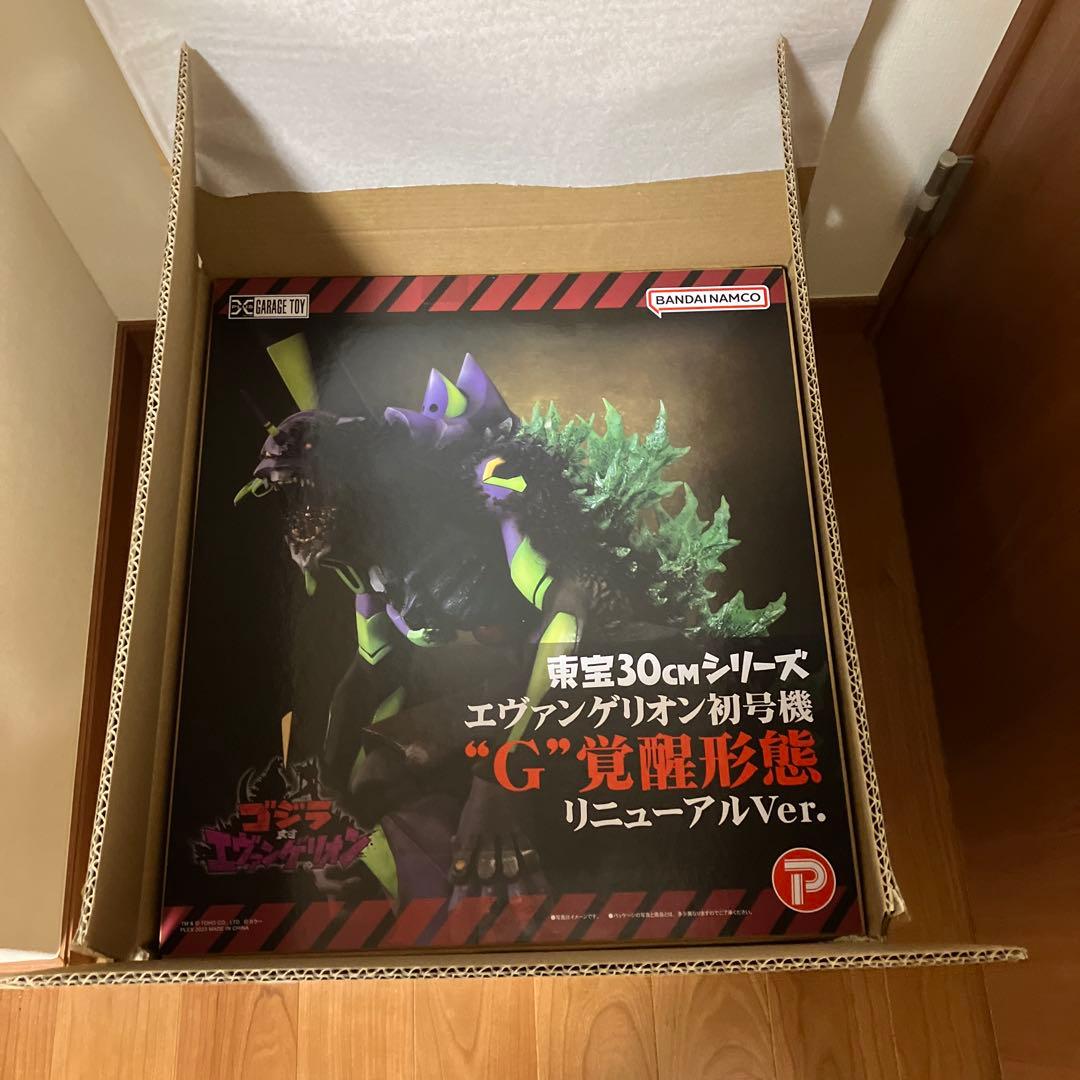 東宝30cmシリーズエヴァンゲリオン初号機 \