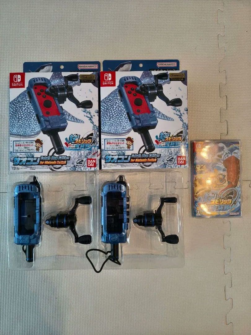 釣りスピ　ソフト　竿コン2つ　水族館