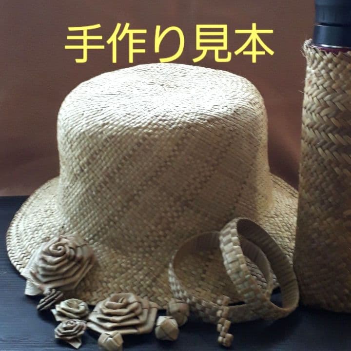 沖縄アダン＊588.604.605.608-612