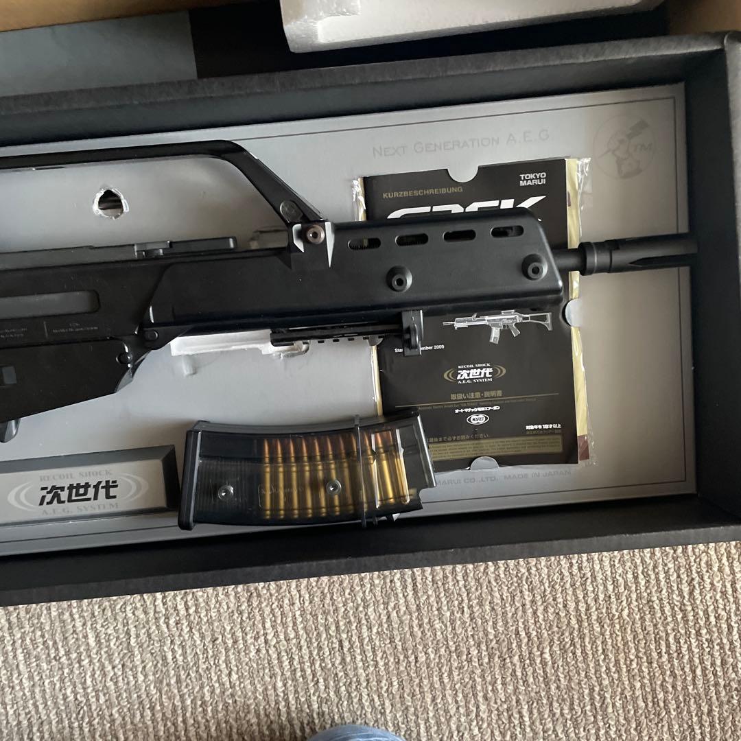 次世代電動ガン G36K リポバッテリー付