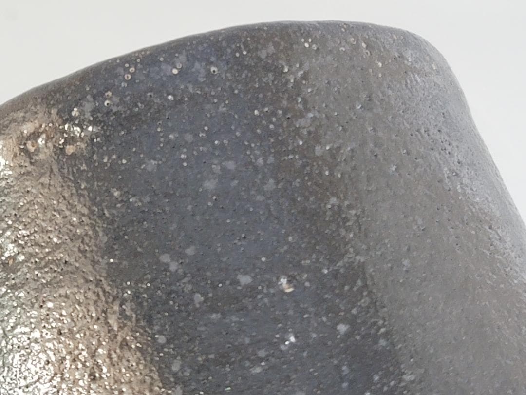 茶道具 小川長楽作 瀬戸黒茶碗 共箱