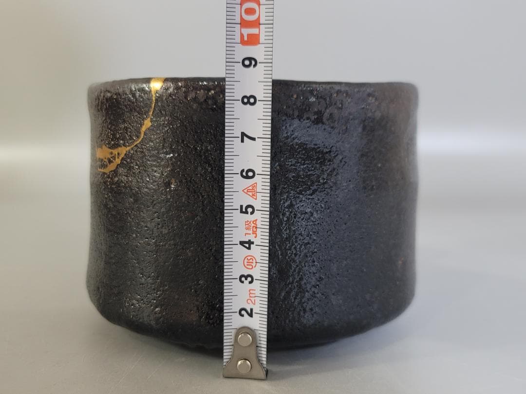 茶道具 小川長楽作 瀬戸黒茶碗 共箱