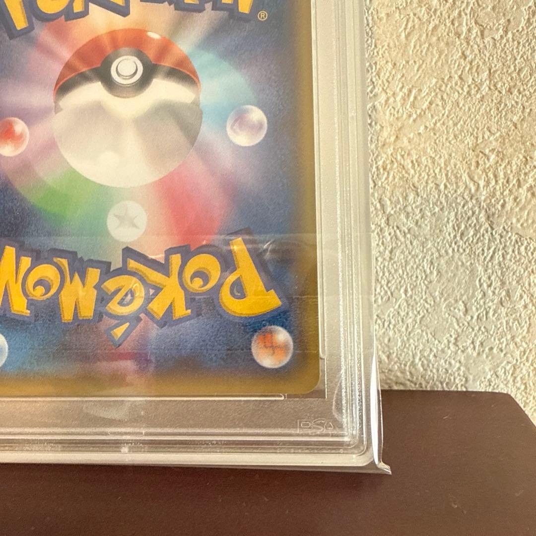 【PSA10】メガトウキョーのピカチュウ PROMO XY プロモ