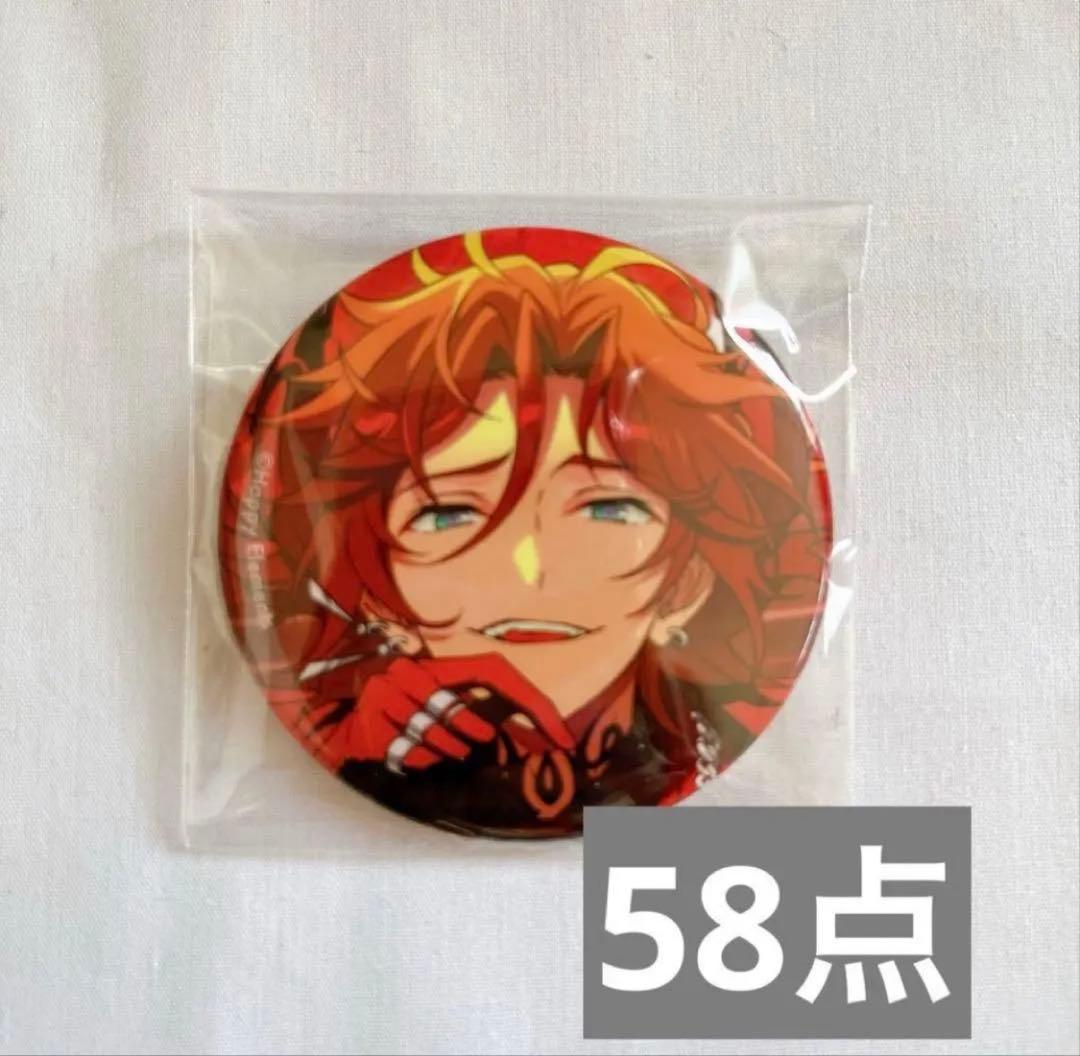 あんスタ　三毛縞斑　缶バッジ