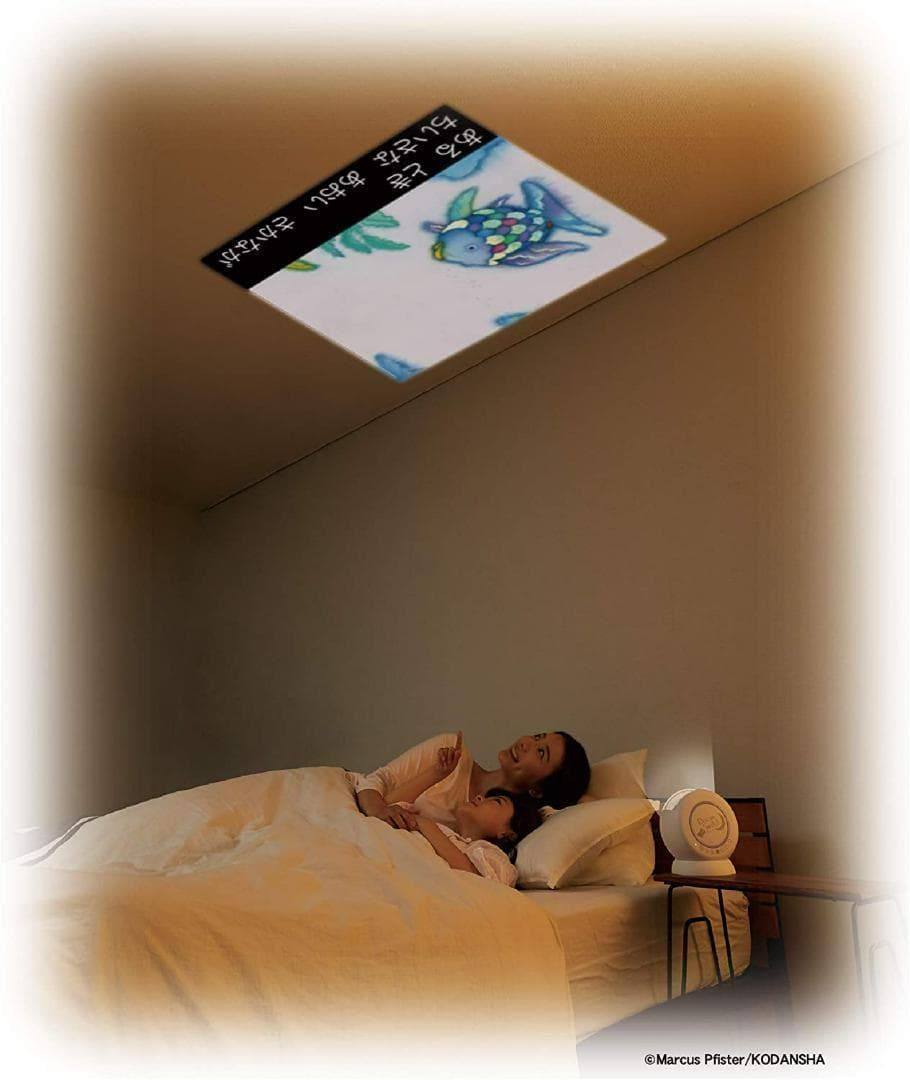 セガトイズ Dream Switchドリームスイッチ