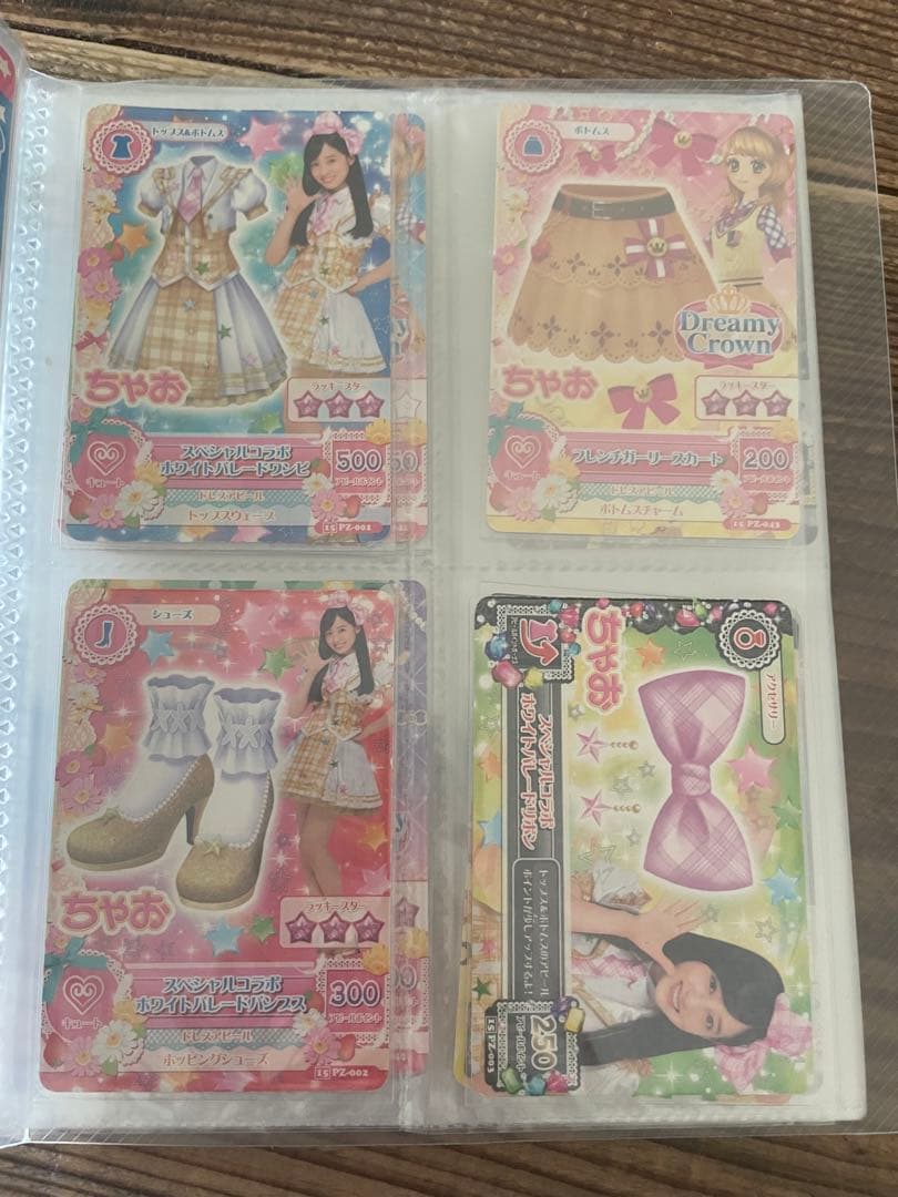 アイカツカード　プレミアム　ロリゴシック