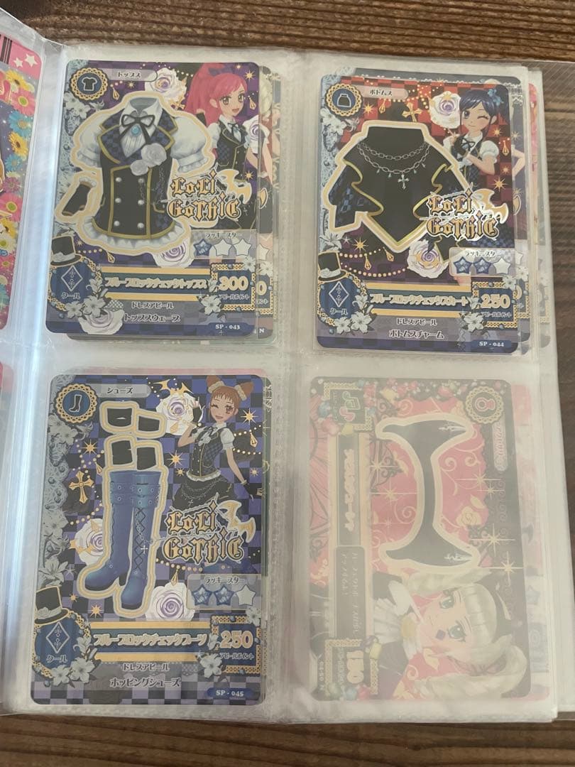 アイカツカード　プレミアム　ロリゴシック