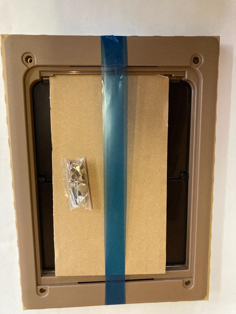 ペットくぐ〜る 中 H310×W218mm ブラウン 2個セット