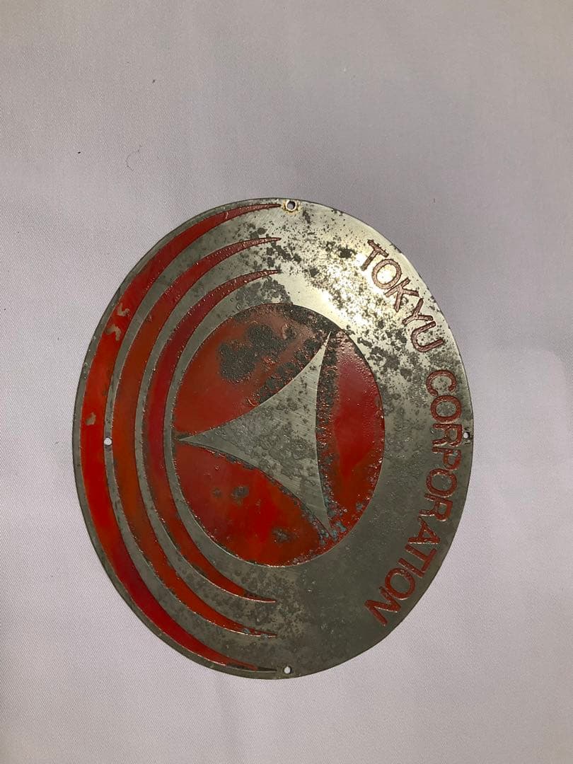 東急　TOKYU CORPORATION レール　コレクション30年以上前の品物