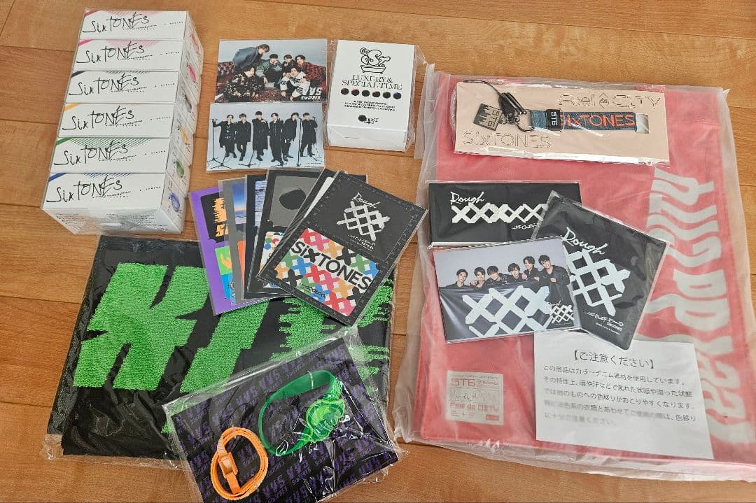 SixTONES 森本慎太郎 うちわ アクスタ DREAMBOYS 少年たち